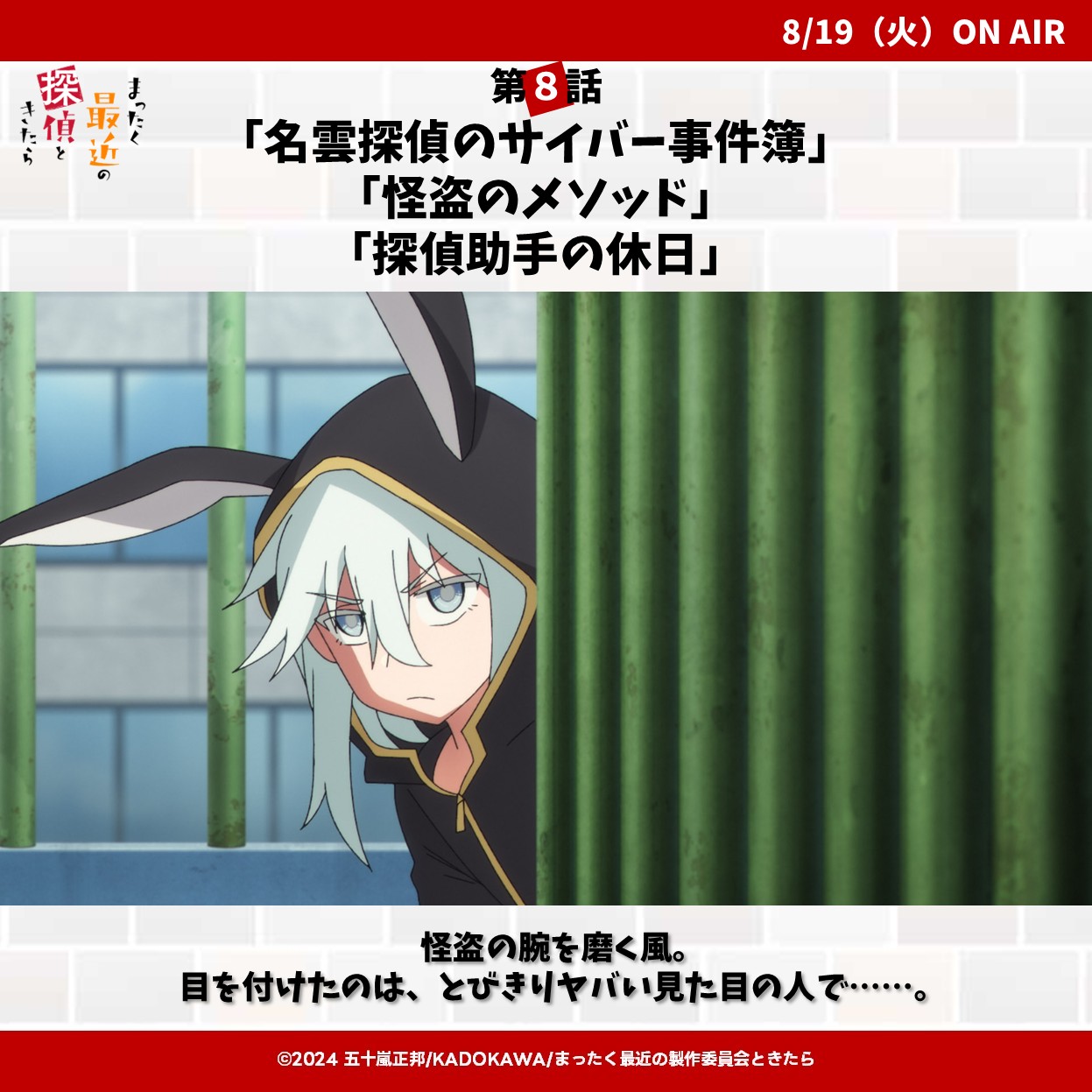 だにィ 81pkipllgmL._UF350,350_QL50_.jpg