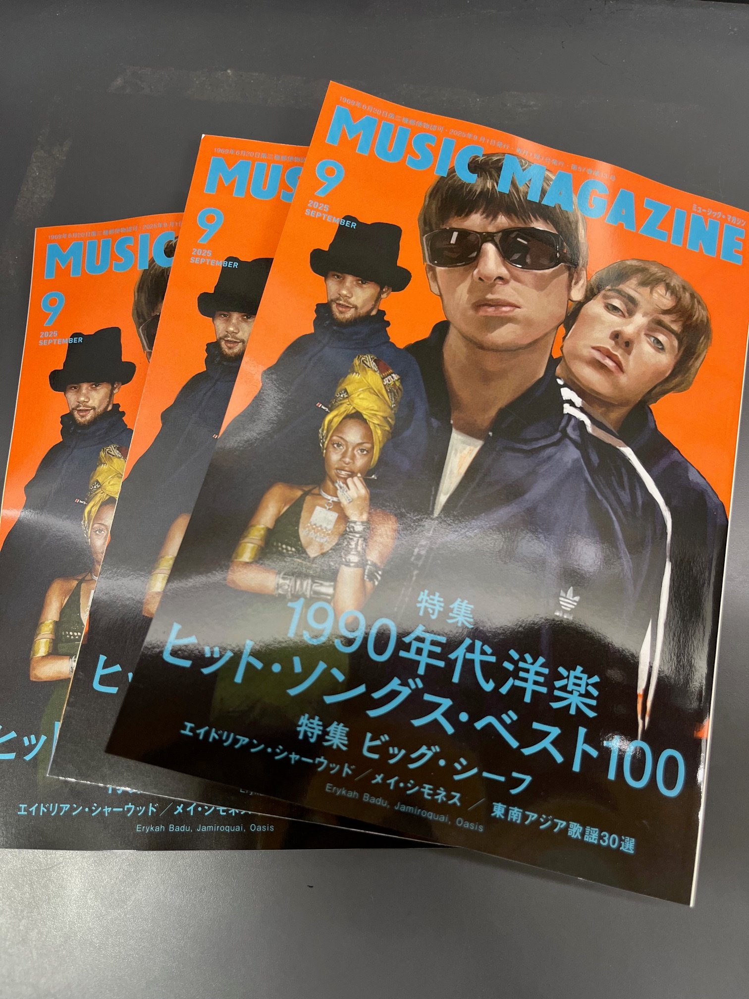 タワーレコードあべのHoop店 on X: 