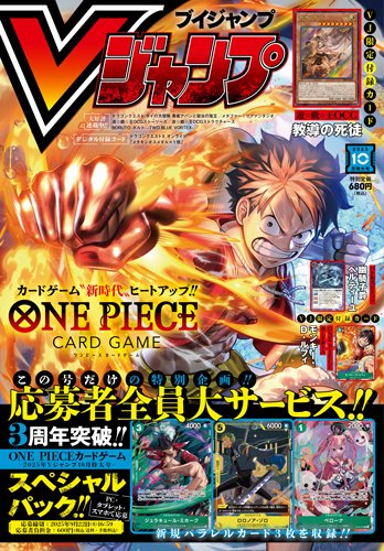 公式】YU-GI-OH.jp (@yu_gi_oh_jp) / X