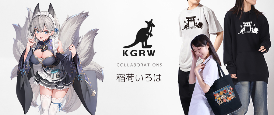 なんとKANGOL REWARDさんとのコラボグッズが…！

本日(8/19)の23:59まで の受付となっております(  '-' )✨
今だけなので迷われている方はぜひGETしてね！

kangolreward.jp/SHOP/202372/24…