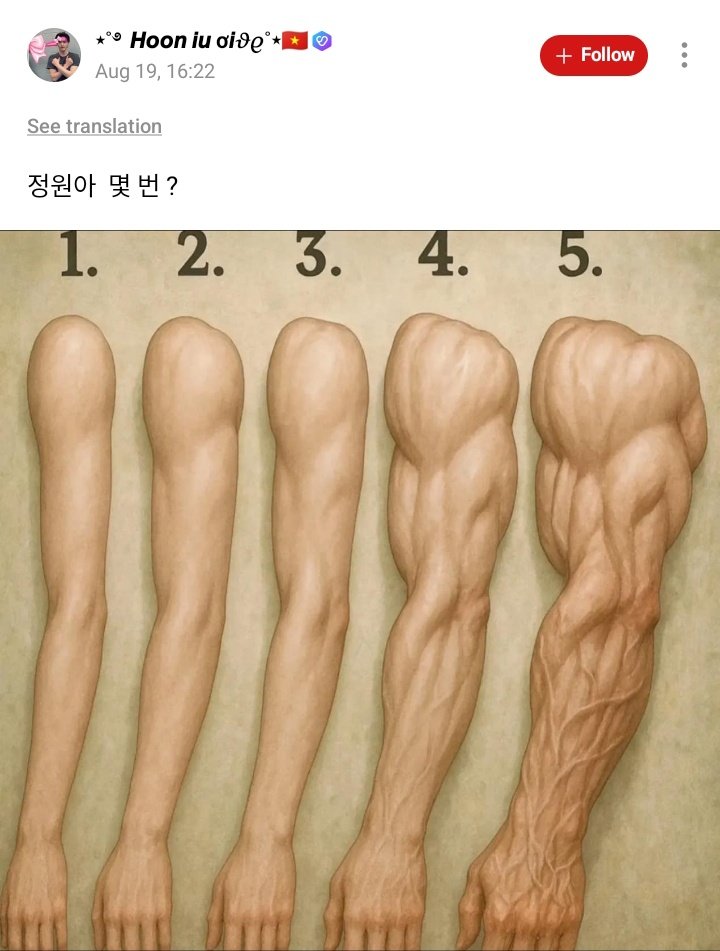 enhypenweverse's tweet photo. [ #정원’s Reply ] 250819

OP: Jungwon-ah which one [are you] ? 

🐈: The fifth one 
🐈: Looks like Cheetos

@ENHYPEN_members @ENHYPEN #ENHYPEN #엔하이픈 #JUNGWON https://t.co/pdK1B6gn6d