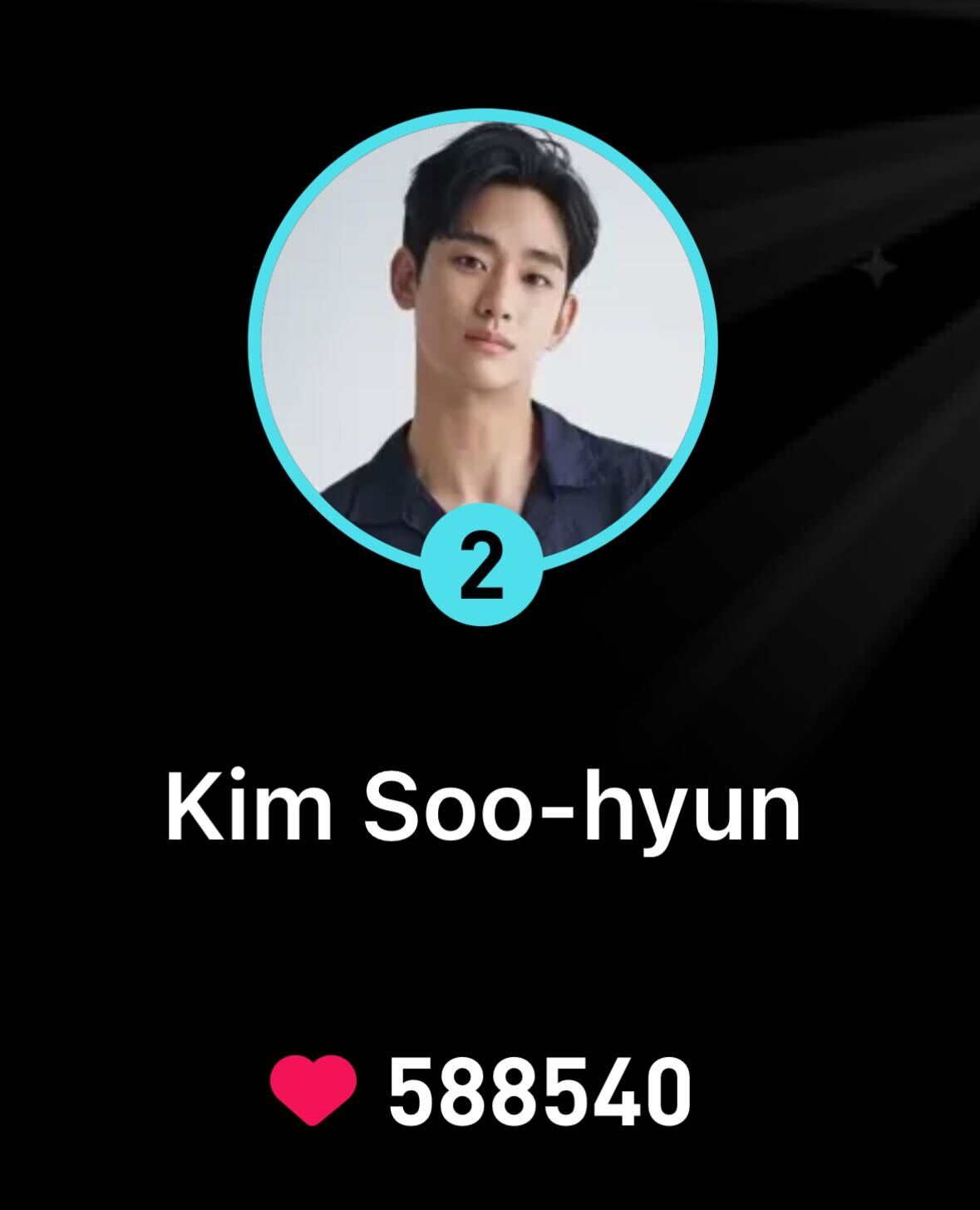 キムスヒョン JAPAN Voting Team on X: 