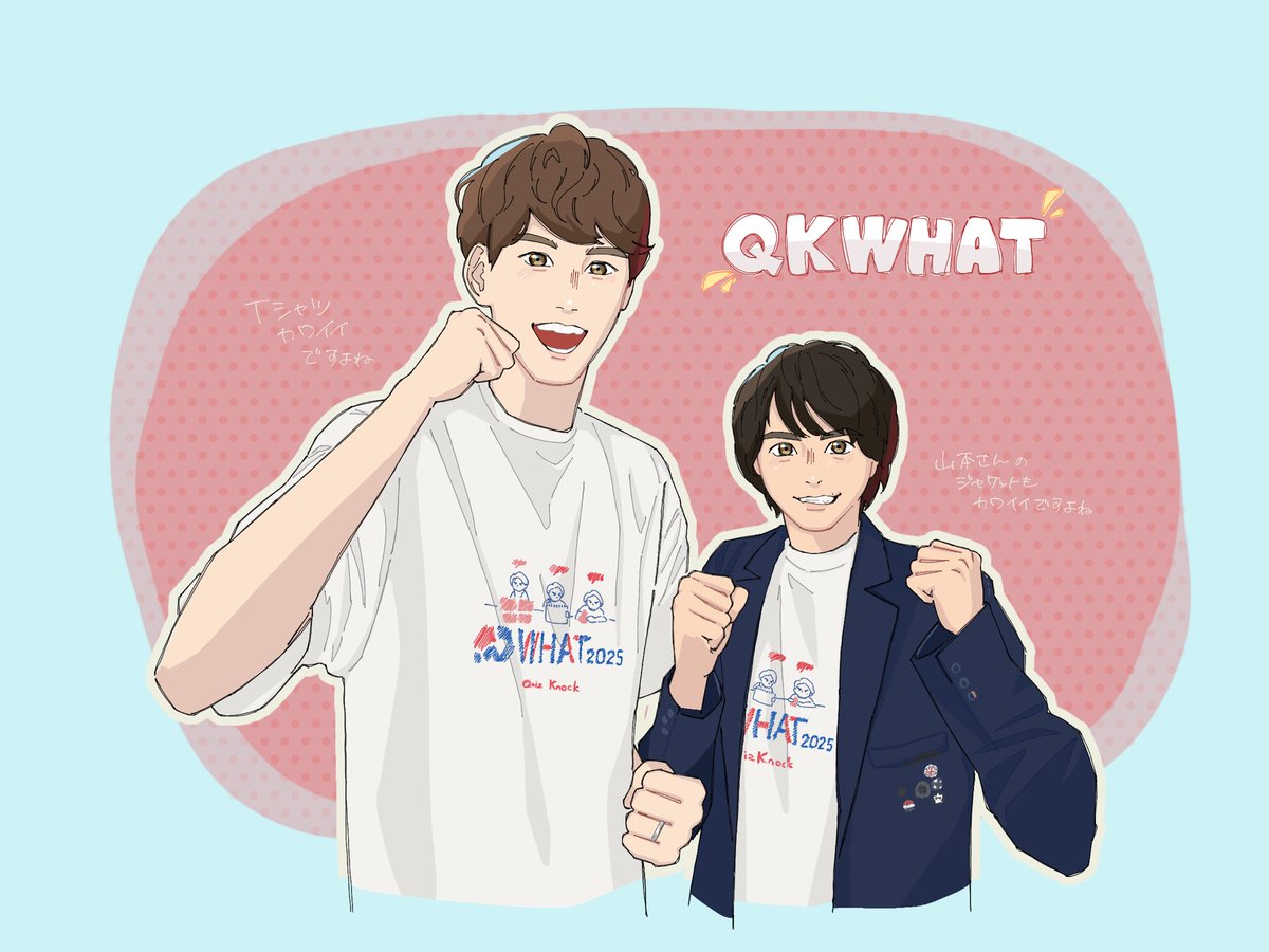 #9kえふえー