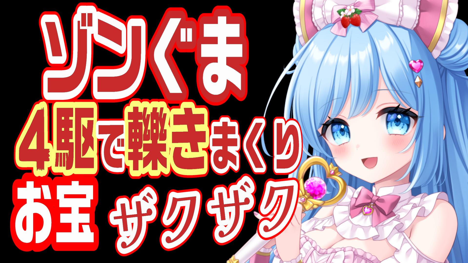 ところとんトーカちゃんWanxiang studio 7.14 滋賀遠征 model: たま（tama）ちゃん @boboding1