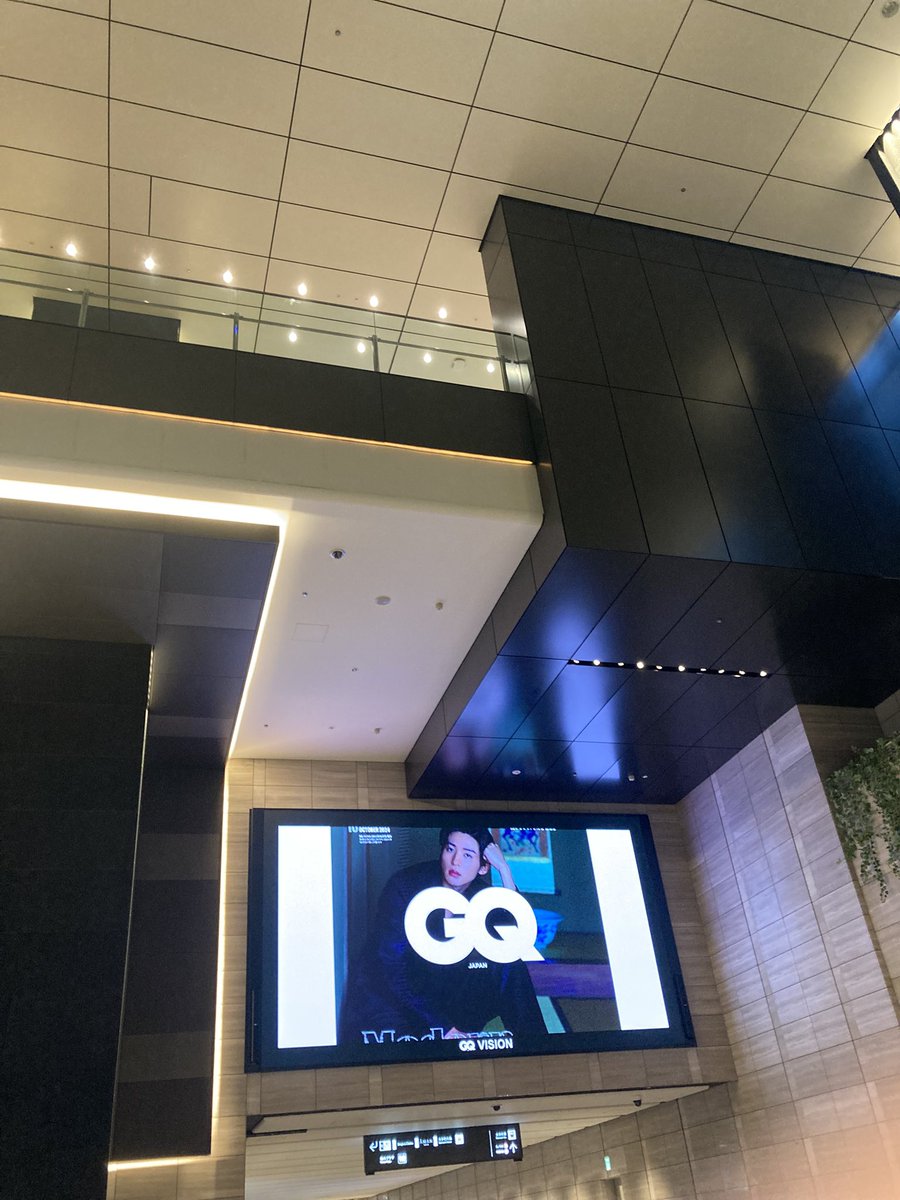 NatsutoMika823's tweet photo. #GQ
#GQVISION
#目黒蓮
#羽生結弦
#丸の内線大手町駅
東西線へ乗り換える途中の大型ビジョン。東京建物の宣伝多めに流れます。パッパッと一瞬映るだけだし。既出の表紙写真なのですけど😉ね😆💕 https://t.co/H4FnHXKV7F
