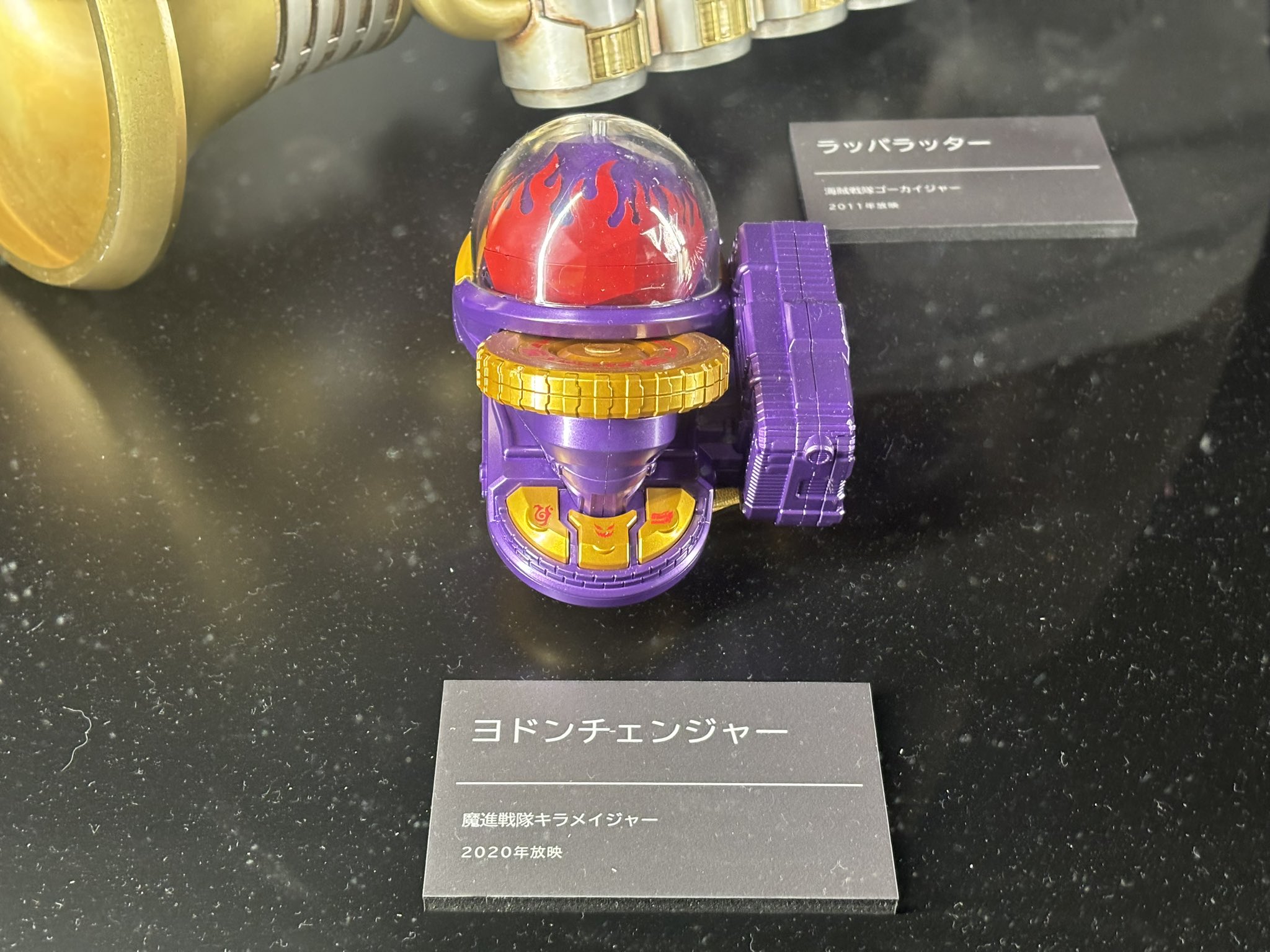 ﾓｯﾁｰ@14日帰ってきた獣電戦隊ｷｮｳﾘｭｳｼﾞｬｰ 100 YEARS AFTER on X