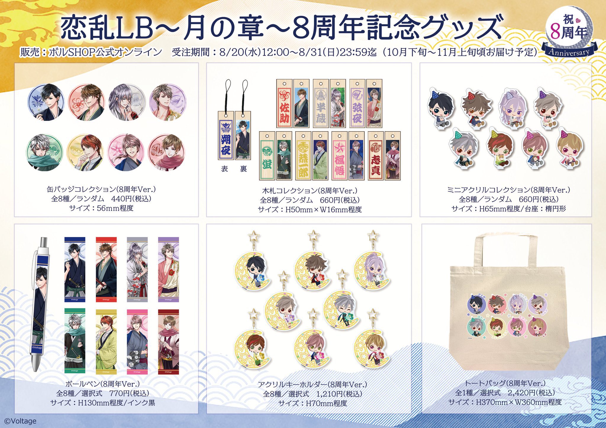 泉📖🥷🐍❄️🍎 on X: 