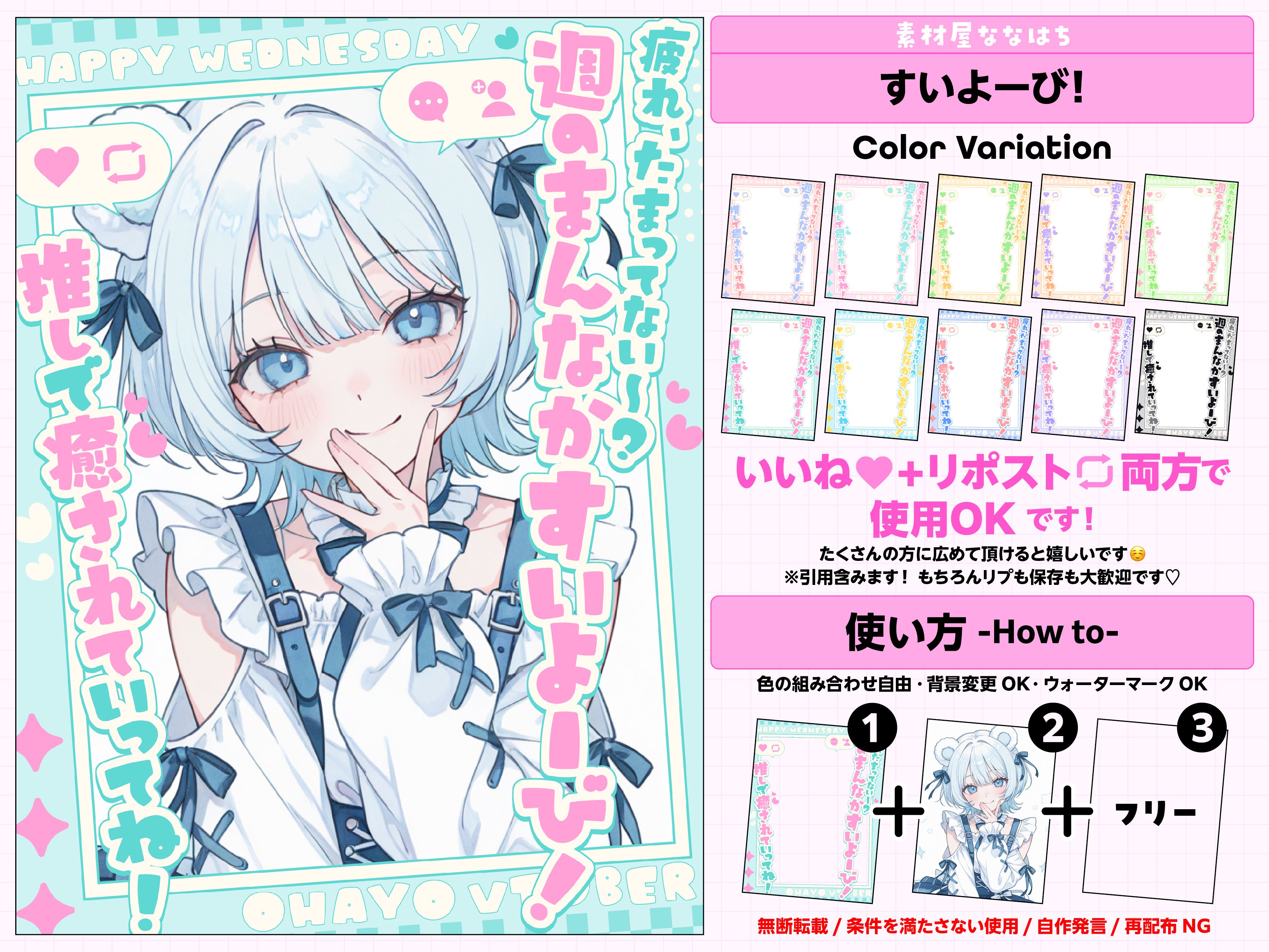 けいと。 (@design_keito) / X