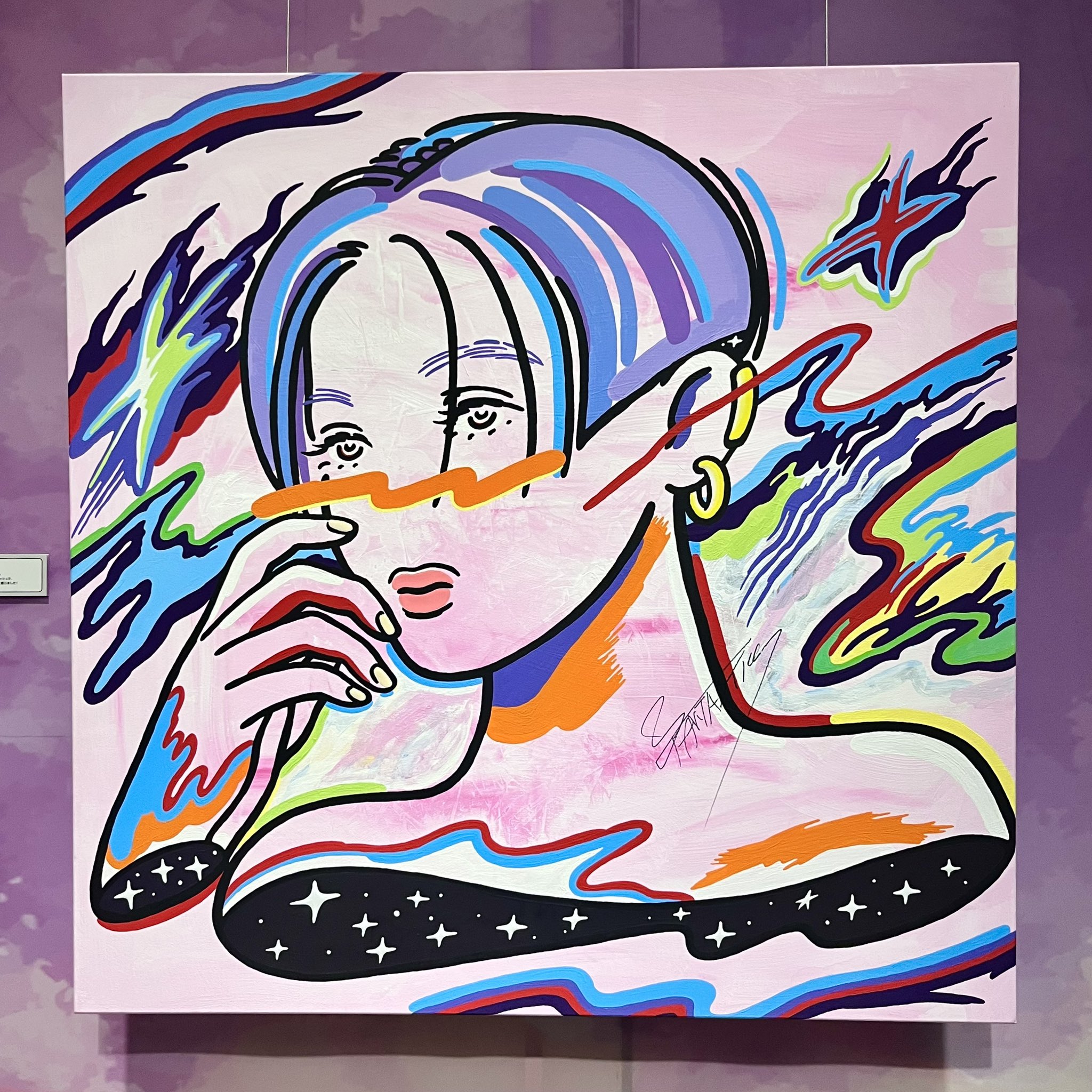 絵画 REVERIE 150 - 10 際恵理/KIWA ERI on X: 