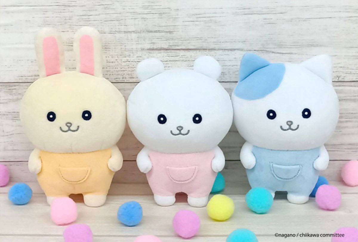 ちいかわ ぬいぐるみ グッズ まとめ売り 11点セット ちいかわ ぬいぐるみ まとめ売り 11点 - メルカリ