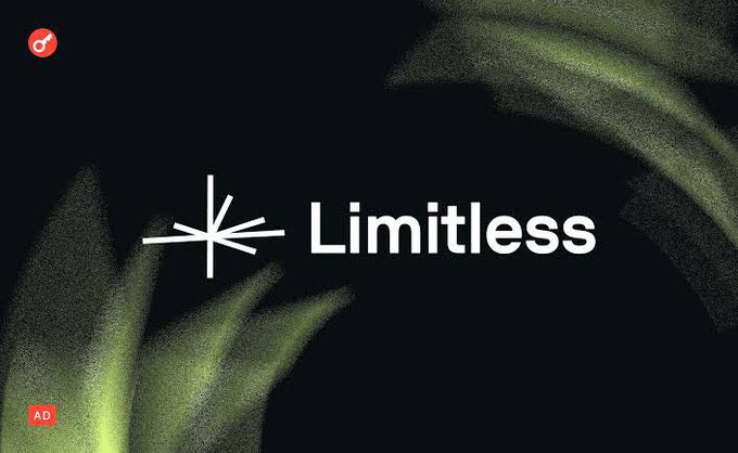 DeFi is not standing still. Two projects are proving what the next wave looks like <a href="/trylimitless/">Limitless</a> and <a href="/Covalent_HQ/">Covalent</a>

<a href="/trylimitless/">Limitless</a> Turning Markets into Strategy

Most platforms treat trading as speculation. Limitless treats it as a skill. With short duration fixed risk positions