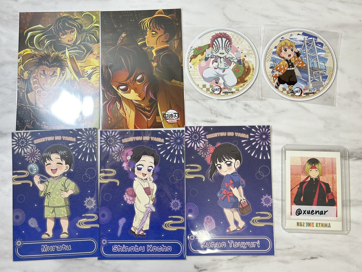《交換》 鬼滅の刃　ufotable TOGO 阿波踊り　阿波おどり　花火　全集中展　コースター

譲)画像のもの

求)異種無一郎

無一郎でしたらなんでも検討いたします。
郵送交換希望
お気軽にお声がけお待ちしております。