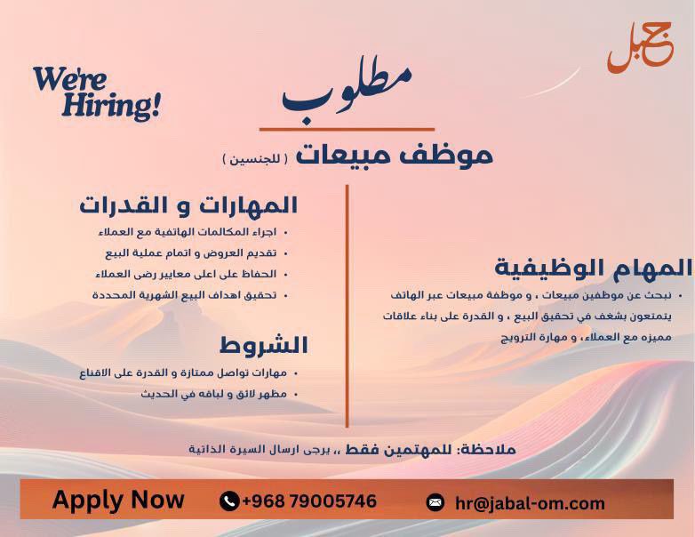الصورة