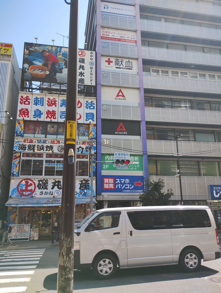 数年ぶりに聖地巡礼。