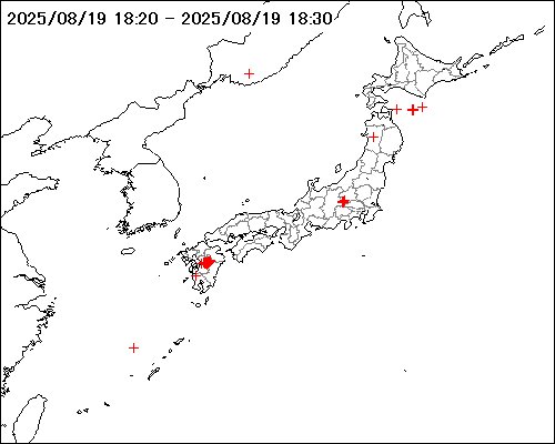 雷監視システム #LIDEN （LIghtning DEtection Network system）で観測した対地放電が、直近10分間に50回以上ありました。 #雷 #落雷 #天気 #weather

詳細はこちらから
sunny-spot.net/liden/