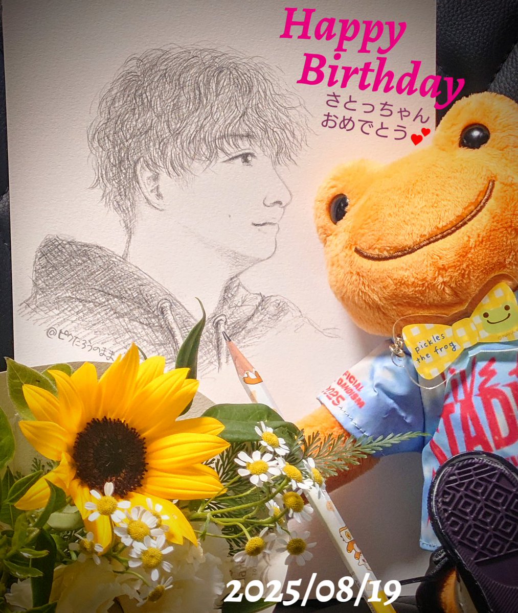 ピクたろうのまま (@picklesclass20) / Posts / X