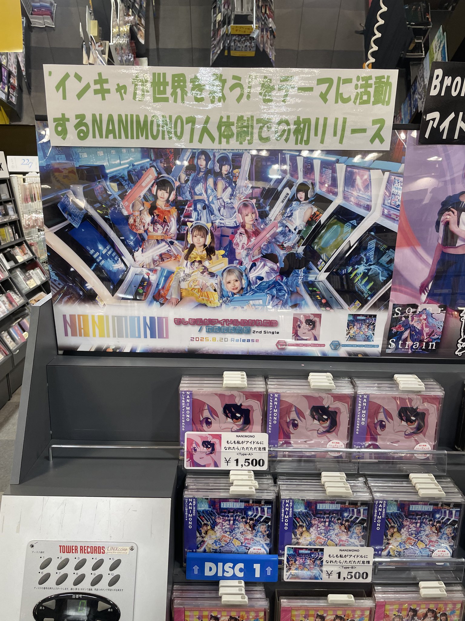 モコトロ堂様 リクエスト 2点 まとめ商品 様 リクエスト 2点 まとめ商品 ZXまとめて取引ok様 リクエスト 2