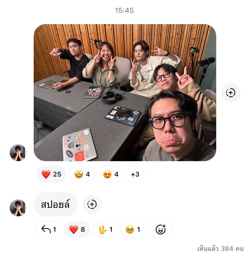 midnightmeowx2's tweet image. มาแย้ว #UntitledCase #NAY_PERSES