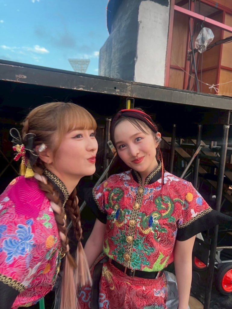 可愛いありがとうございます