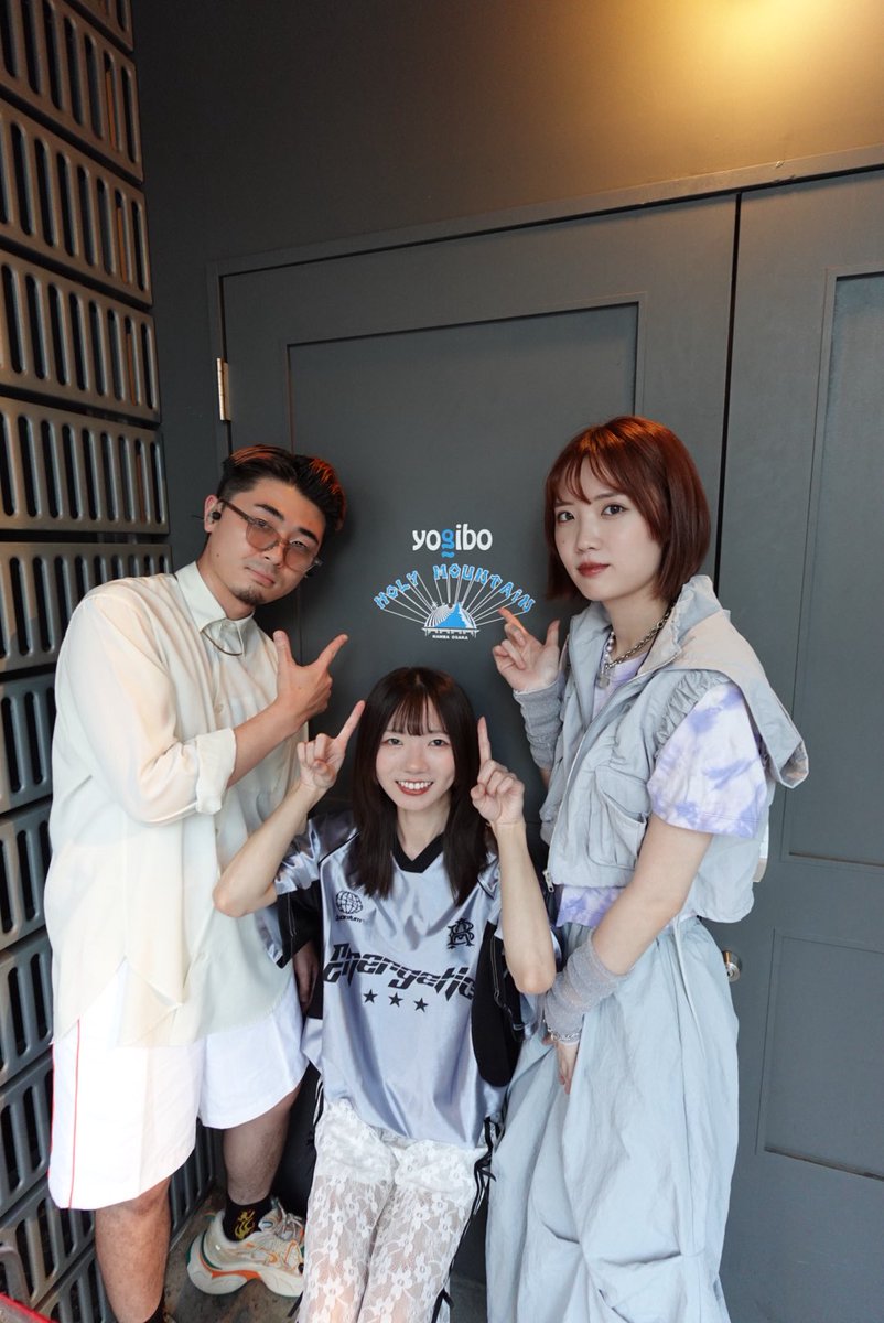 …Today's Live...

⋱⋰ ⋱⋰ ⋱⋰ ⋱⋰ ⋱⋰ ⋱⋰ ⋱⋰ 

NEW GRAVITY～vol.9～

⋱⋰ ⋱⋰ ⋱⋰ ⋱⋰ ⋱⋰ ⋱⋰ ⋱⋰ 

2025.8/19(火)
📍Yogibo HOLY MOUNTAIN

🎸w/ 至福ぽんちょ/ミーマイナー

🎫 .·当日券あります！

暑い中ですが、水分補給しながら楽しみましょう🍉🥤
お待ちしております！