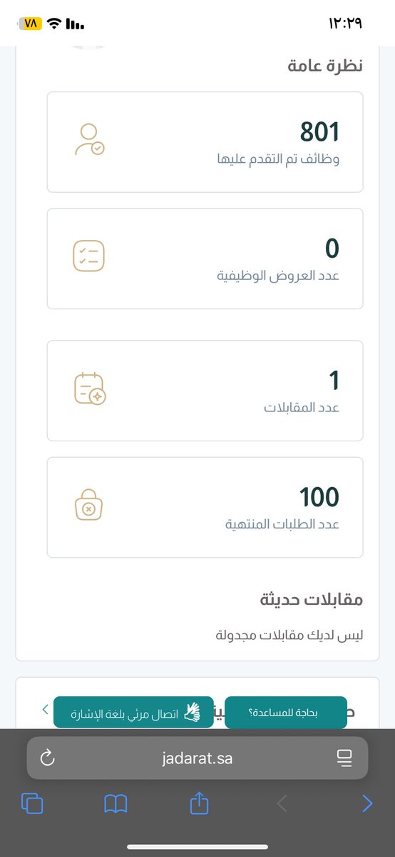 فارس tweet media