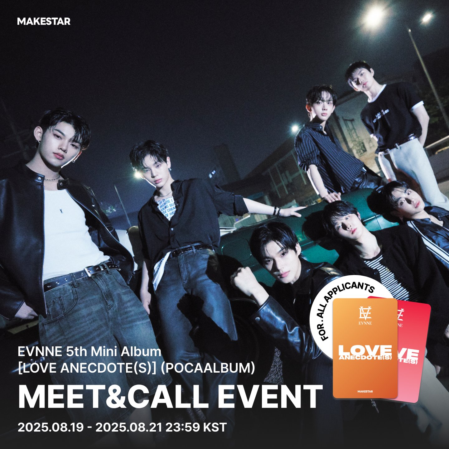 MAKESTAR JAPAN on X: 
