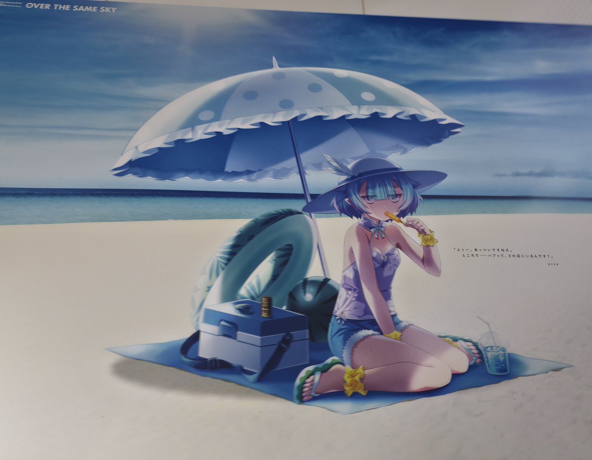 博多駅とFGOコラボしてた