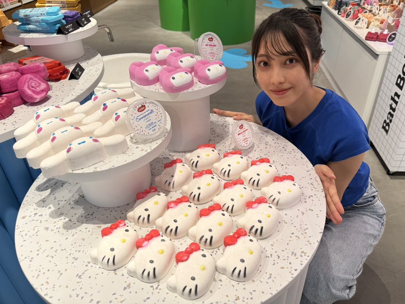 あす20日(水)の #イマドキ は… クール&快眠😴夏のリフレッシュ入浴剤を