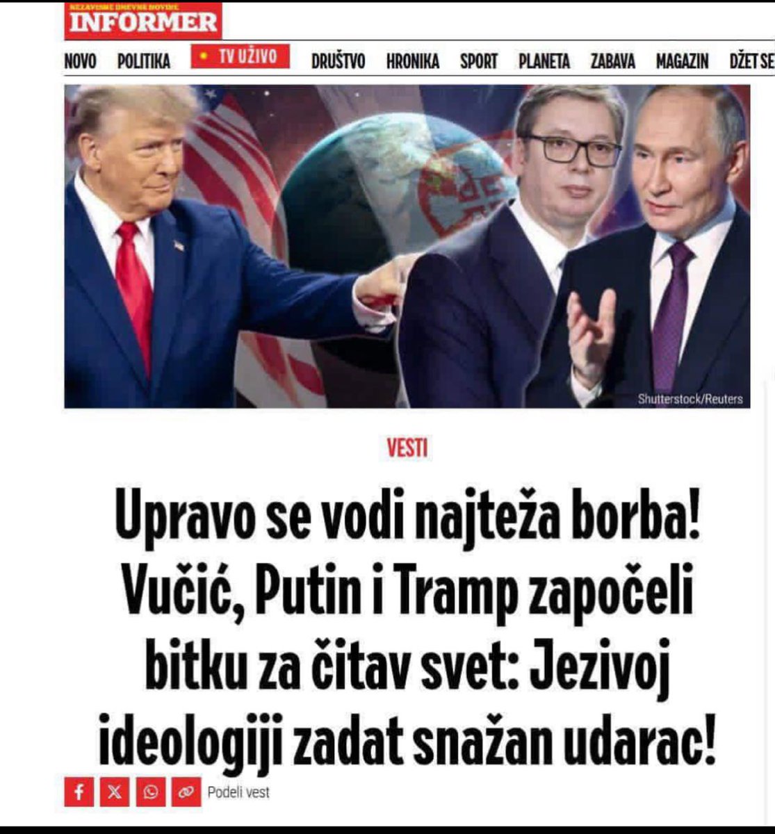 MI_SNAGA_NARODA's tweet photo. Информер може да пише бајке, али реалност је да Александар Вучић није у ‘борби за свет’ већ у борби за сопствени опстанак. Док Трамп и Путин воде геополитичке партије, он је овде симбол капитулације и распродаје Србије. Нема ништа језивије од идеологије личне власти, лажи и издаје коју је Вучић годинама градио – и то је оно што народ мора да разбије.