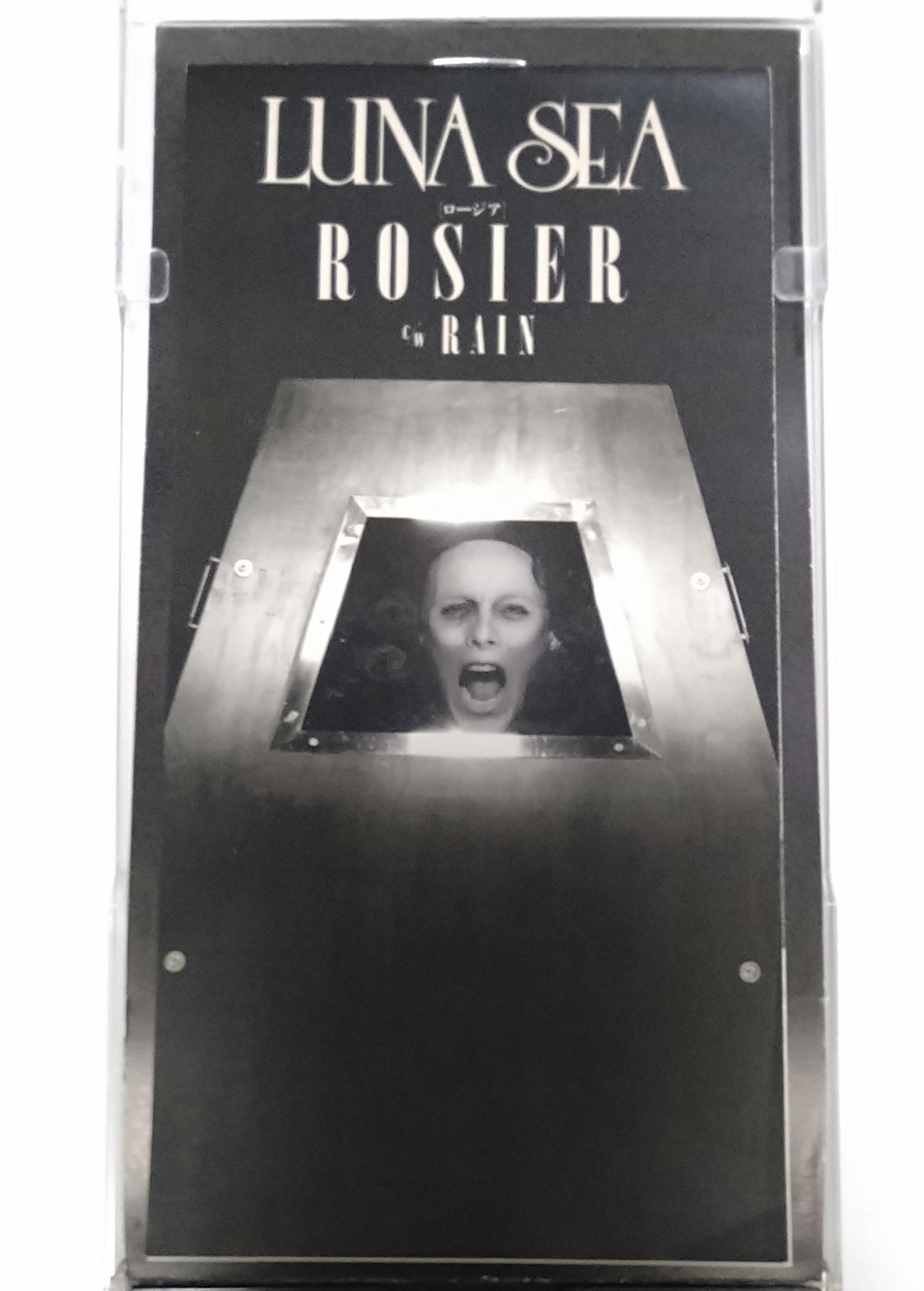 LUNASEA　ROSIER　ポスター 大石✝はん47🤹CD屋になりたかった💿2時起床⏰ on X: 