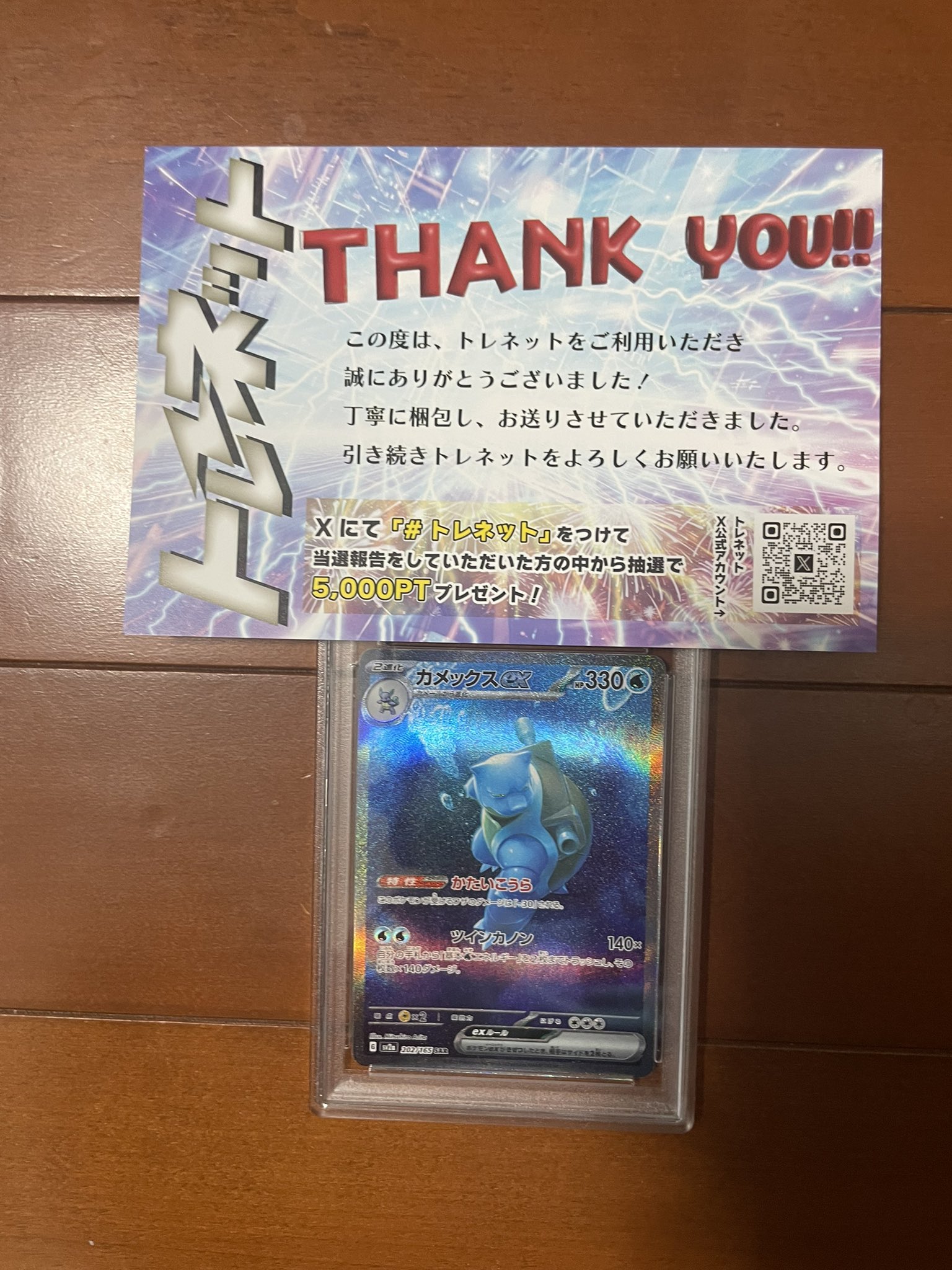 ✴︎ご成約は品✴︎リピーター様　イベント割引　ランダムチョイス　おまとめ同梱包　５点 ✴︎ご成約品✴︎リピーター様 ランダムチョイス イベント割引