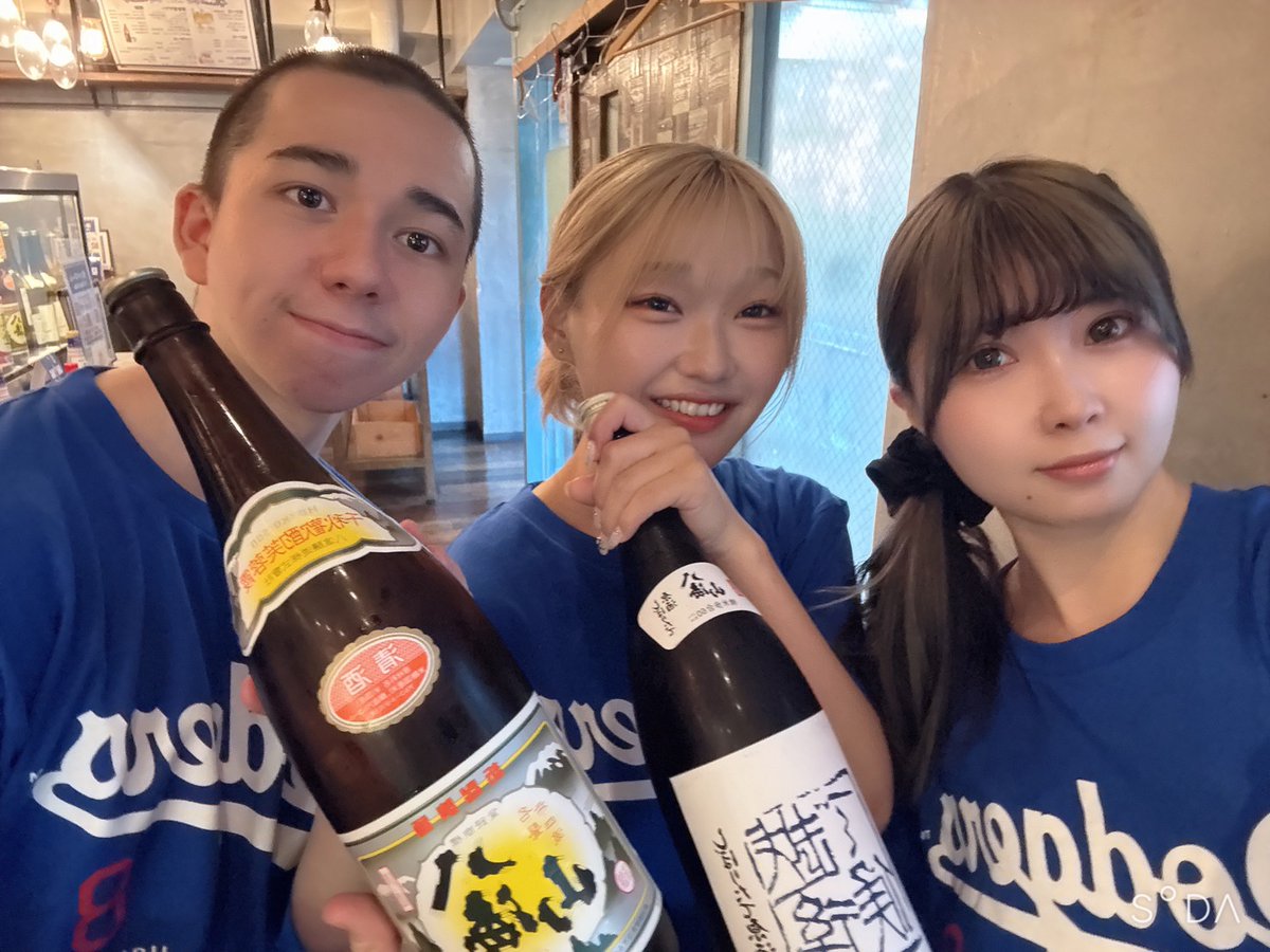 スタンドバー・サカグチ tweet media