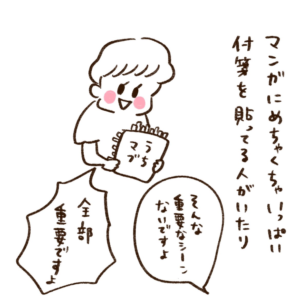 (3/5) 