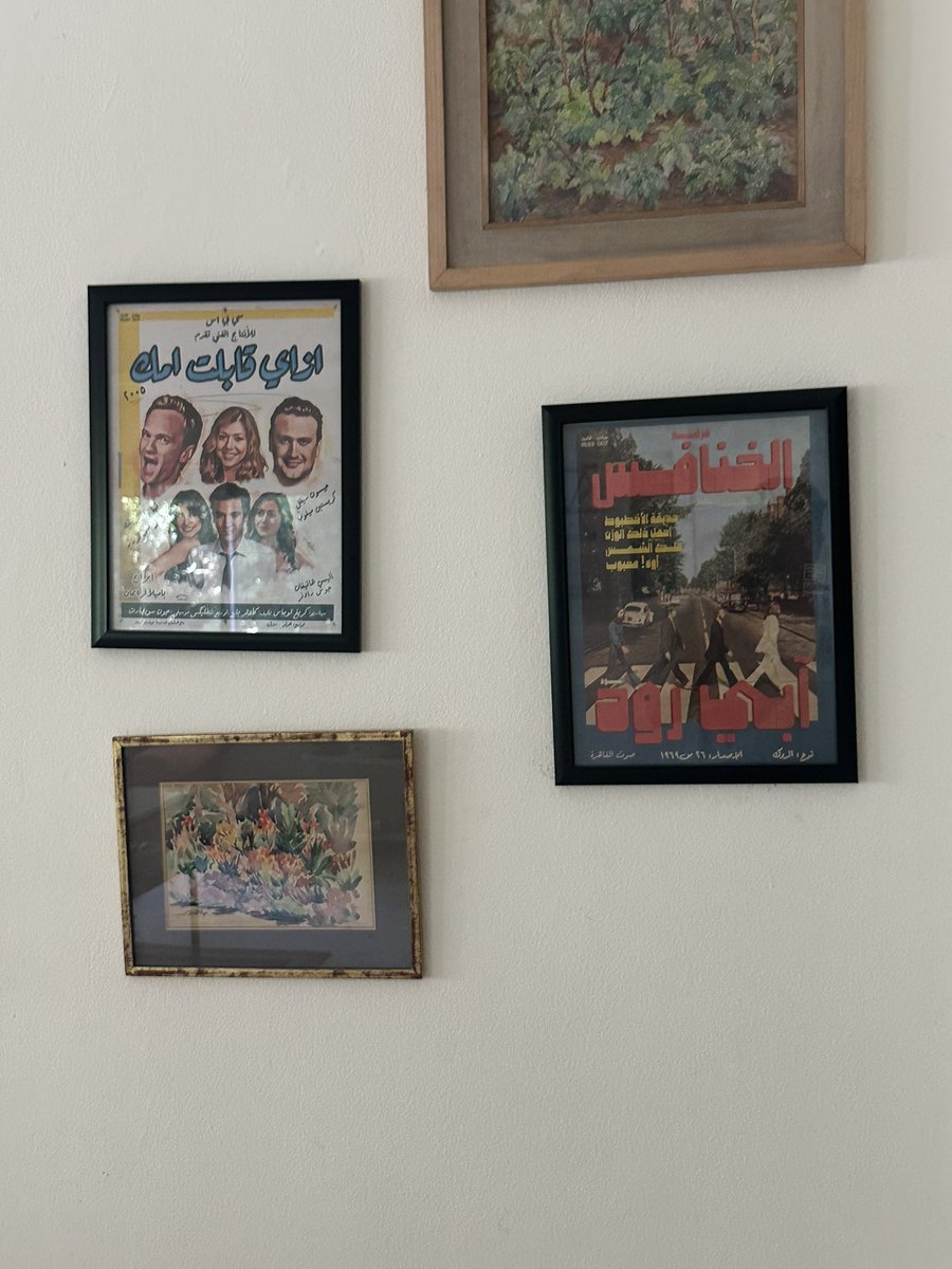 صباح الخير دخلت شركه اول يوم ليا شغل فيها
لقتهم معلقين بوسترين من بتوعي 
الحمدلله ❤️