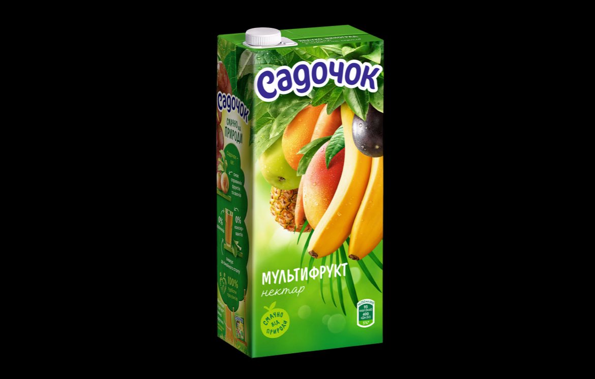 name 3 differences
#Eurovision #Sadochok