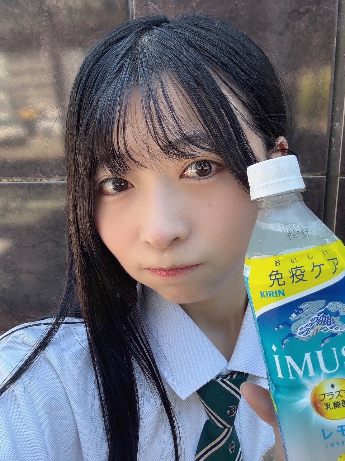 3時間以内に売れなければ300円❗title「キリンちゃん2 」 キリン