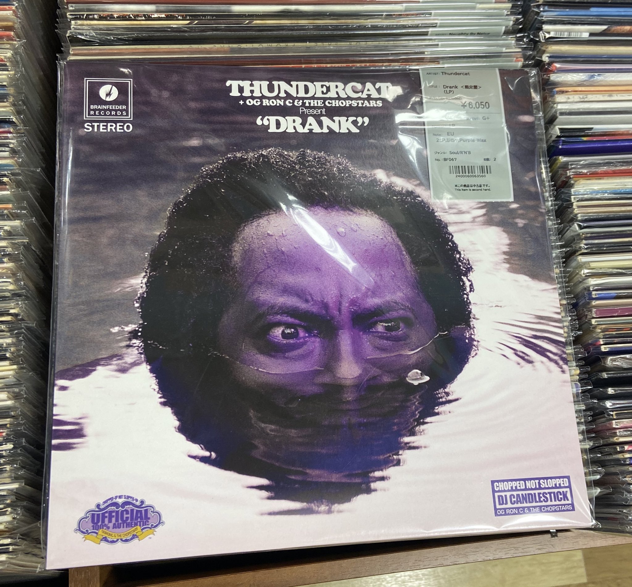 TOWER VINYL UMEDA on X: 