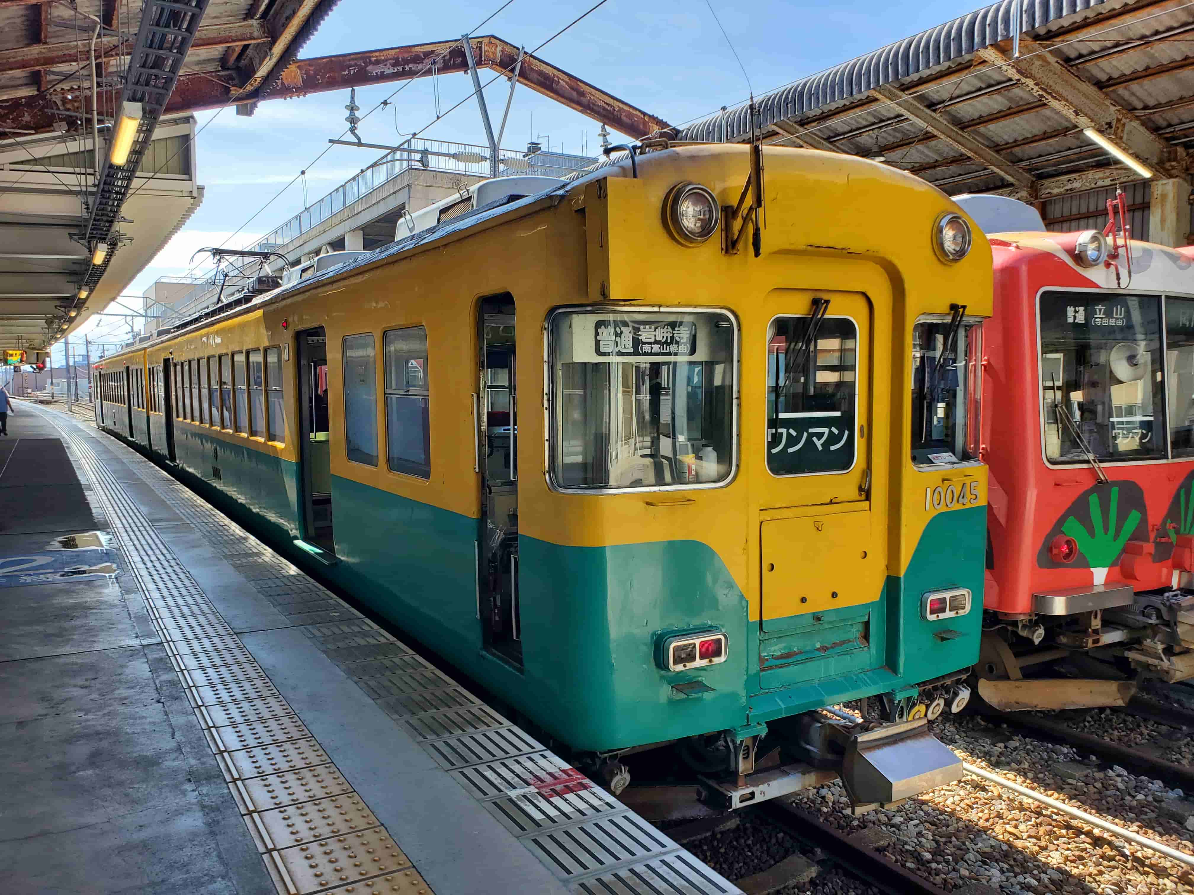 山形急行かっぱ 鉄道サボ 山形急行かっぱ 鉄道サボ 山形急行かっぱ 鉄道サボ