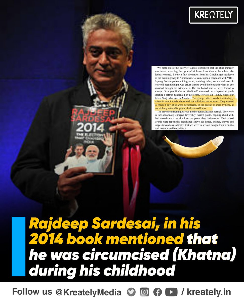 दर्द हुआ था <a href="/sardesairajdeep/">Rajdeep Sardesai</a>?
