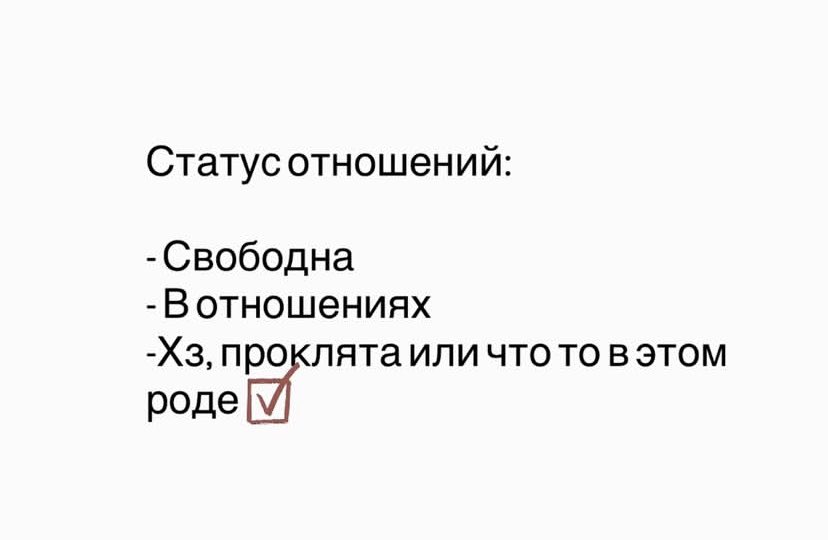 сахахонтас (@svnvv_svn) on Twitter photo 