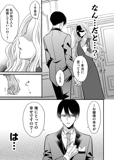 (4/6) 