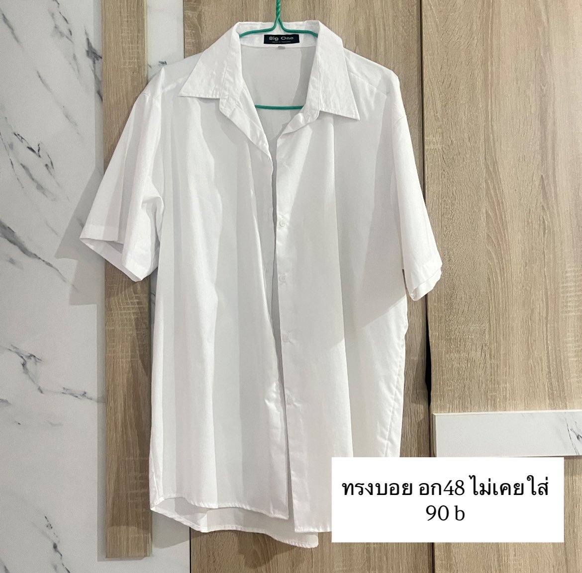 PSTXVOPAK's tweet photo. 🥼 ✷ ชุดนักศึกษา สภาพดี יִ 🛍️
𓏔 ` กระโปรง เหลือ จีบเล็ก ยาว26
ตัวละ 100 ฿
𓏔 ` เสื้อ Big one ไซส์ 48
ลดเหลือ 60 ฿
shipping : 30 🚨
#ส่งต่อเสื้อผ้า #ส่งต่อเสื้อผ้ามือ1 #ส่งต่อเสื้อนักศึกษา #เสื้อนักศึกษา #ส่งต่อเสื้อผ้า #ส่งต่อชุดนักศึกษา #ชุดนักศึกษา #bu68 https://t.co/ao8LM2qQJH