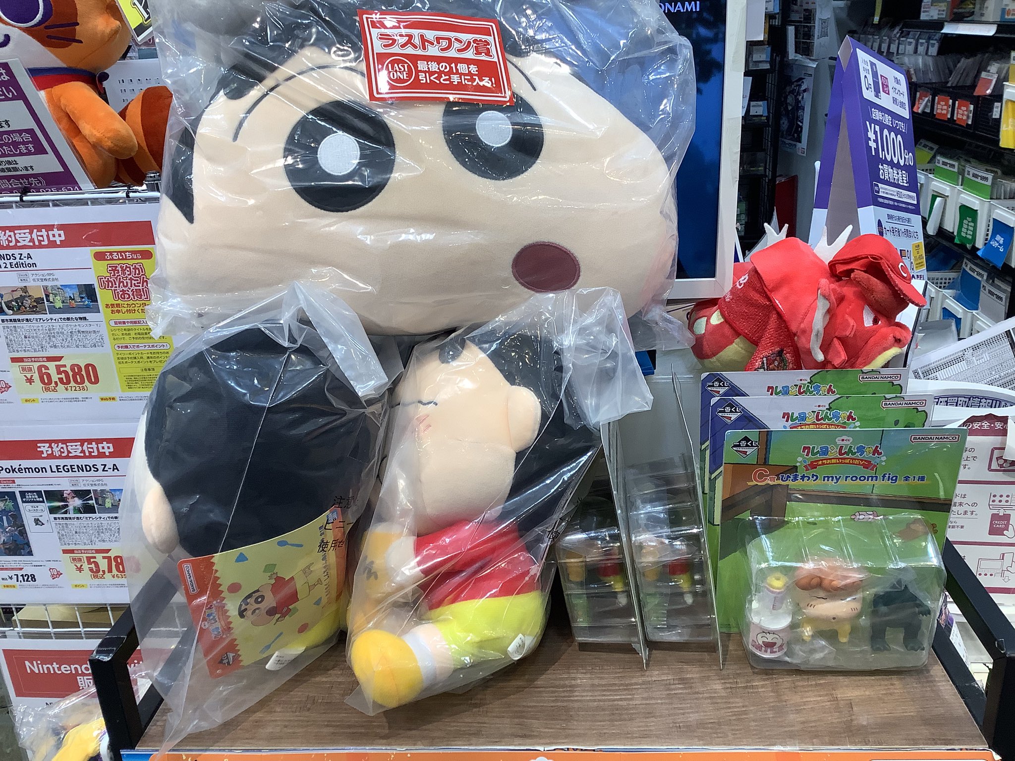 新品未開封 一番くじ クレヨンしんちゃん ～オラお腹いっぱいだゾ～ ロット 一番くじ クレヨンしんちゃん ～オラお腹いっぱいだゾ～｜一番