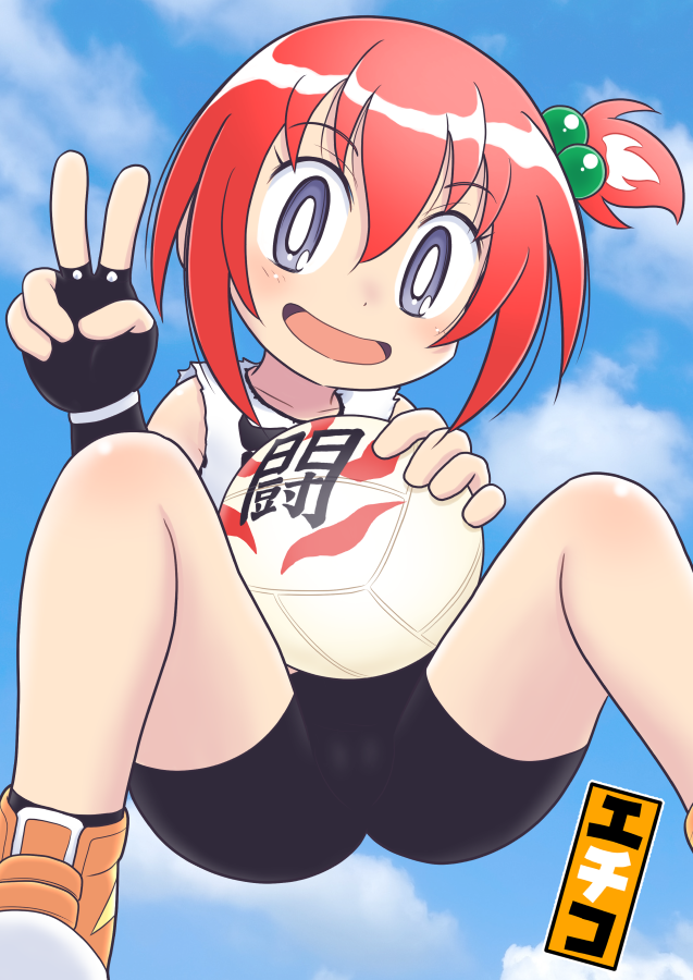 もきち (@mokych) / Posts / X