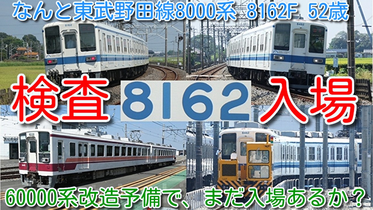 プロのためのカッティング システム　安東武男 プロのためのカッティングシステム 安東武男 パターン プロの