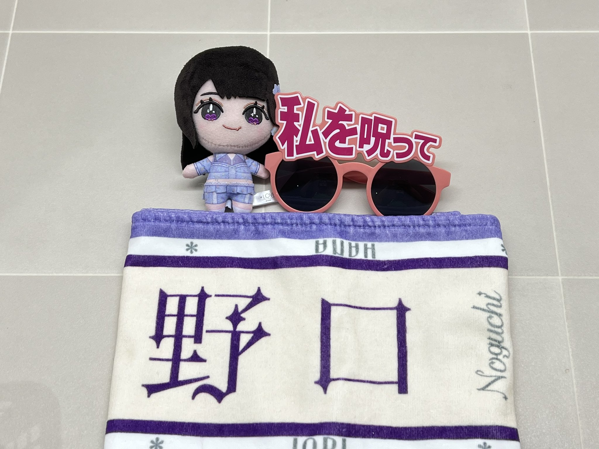 イコラブ 野口衣織 ぬい ぬいぐるみマスコット アリーナツアー LOVE イコラブ 野口衣織 ぬいぐるみ マスコット｜Yahoo!フリマ