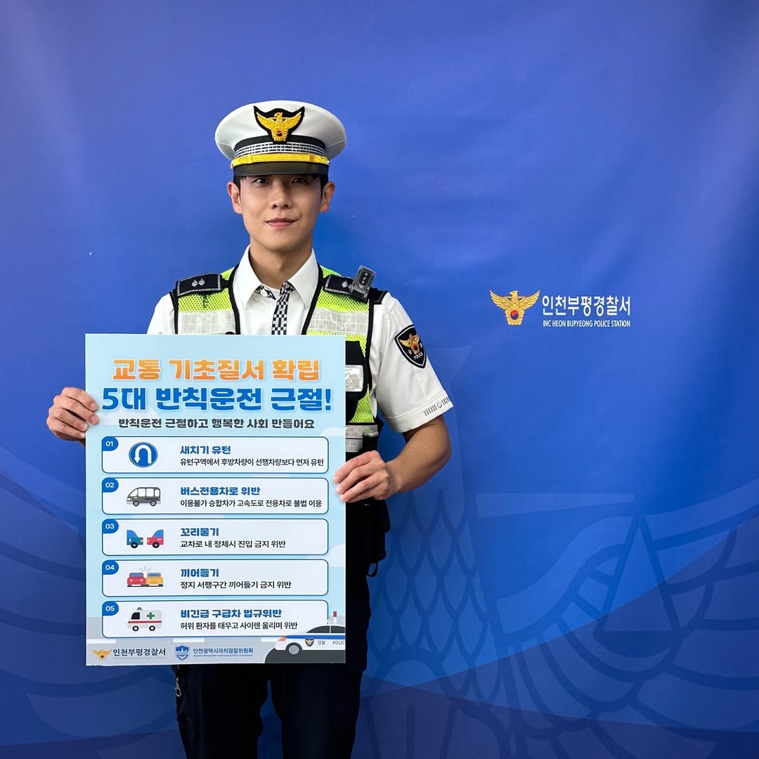 이창선입꼬리 tweet media