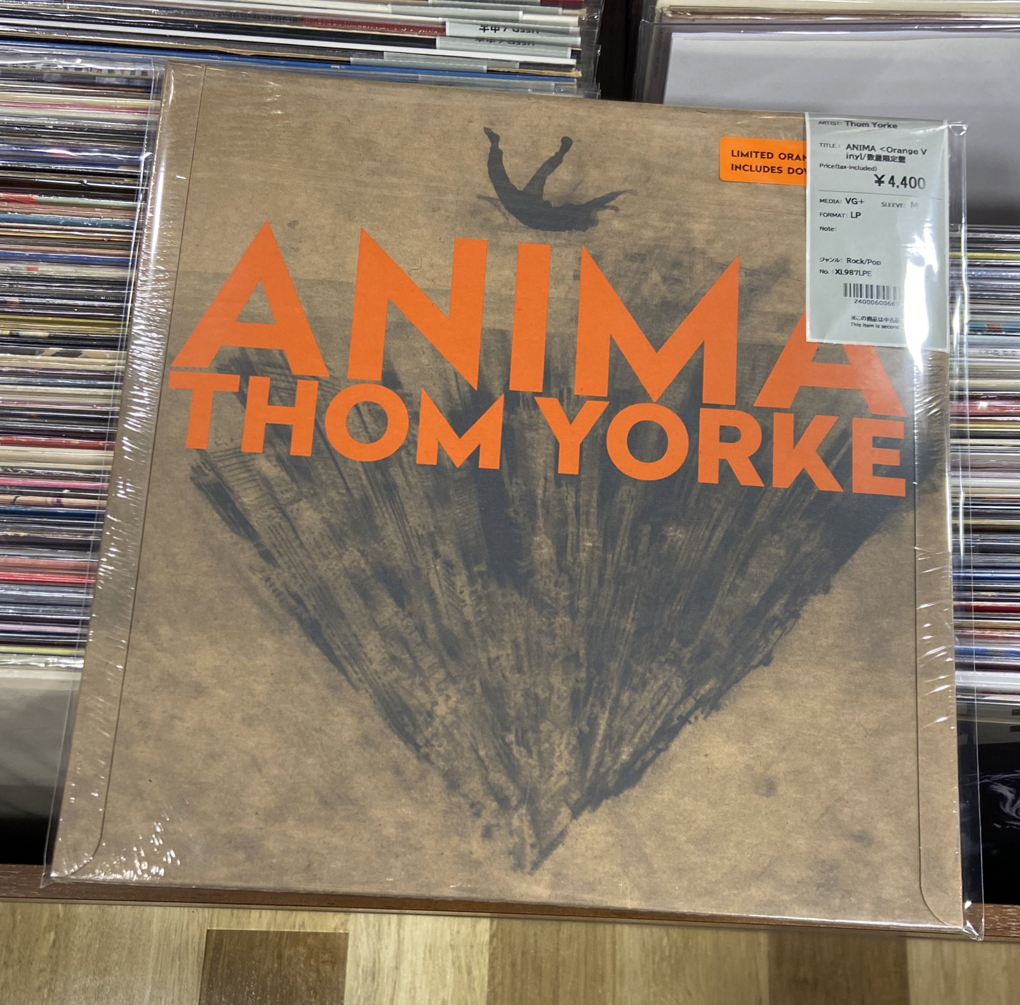 TOWER VINYL UMEDA on X: 