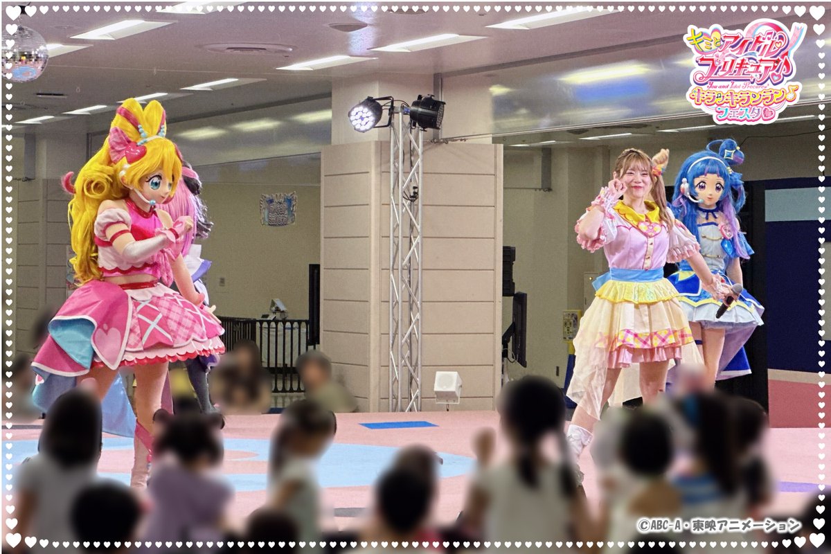 名探偵プリキュア！ いっしょになぞとき！ はなまるかいけつフェスティバル！【公式】 tweet media