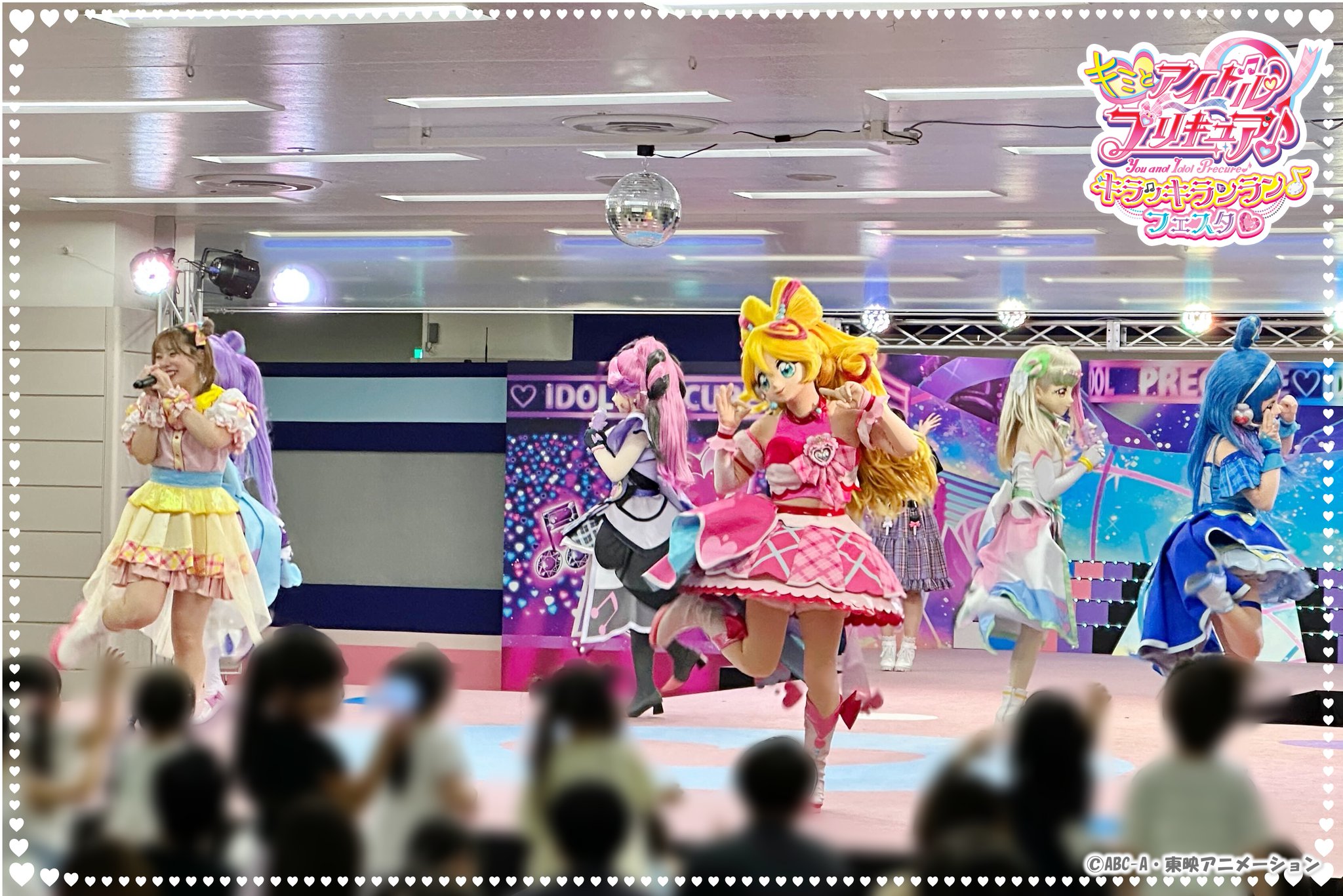 キミとアイドルプリキュア ビーズブレスレット 5種セット 池袋フェスタ 楽天市場】【中身はランダム】 キミとアイドルプリキュア
